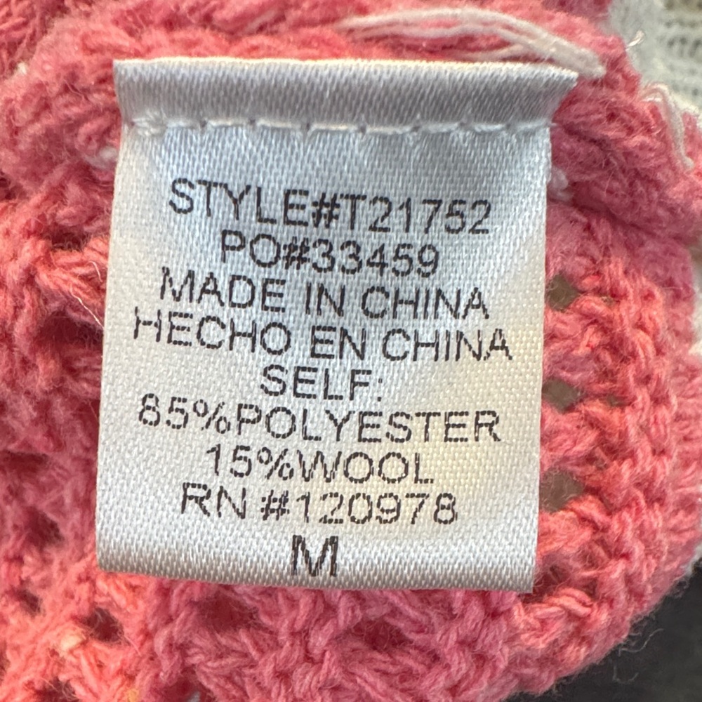 Entro Colorful Striped Knit Sweater - Picture 2 of 2
